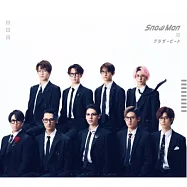 Snow Man / Brother Beat【初回版A】CD+DVD