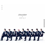 Snow Man / Brother Beat【初回版B】CD+DVD