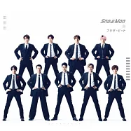 Snow Man / Brother Beat【普通版】CD