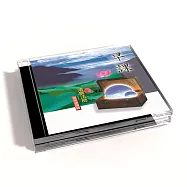 新韻傳音/早課-清雲法師【佛教閩南語課誦】