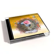 新韻傳音/普門品-圓光佛學院眾法師【佛教國語課誦】