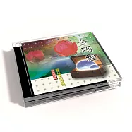 新韻傳音/ 金剛經-圓光佛學院眾法師【佛教閩南語課誦】