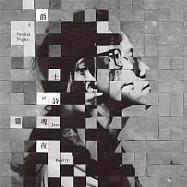 鴻鴻&謝明諺 Featuring 林理惠 Hung Hung & Minyen Hsieh Feat. Mars Lin /《爵士詩靈魂夜 A Soulful Night of Jazz Poetry 》