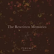 李閏珉 - 重譜的記憶 / 李閏珉/鋼琴 (LP彩膠)(Yiruma - The Rewritten Memories (Colored LP))