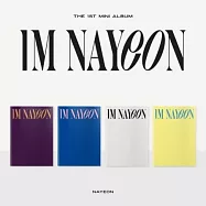 娜璉 NAYEON (TWICE) - IM NAYEON 迷你一輯 (韓國進口版) A VER.