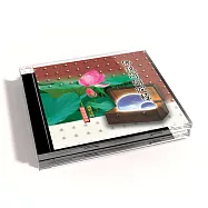 新韻傳音/佛說阿彌陀經-清雲法師【佛教閩南語課誦】