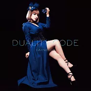 GARNiDELiA / Duality Code(GARNiDELiA / Duality Code)