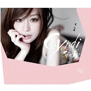 王心凌.(黏黏)&sup2; [原音復刻]