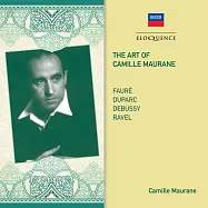 法國偉大男中音卡米爾·莫蘭在飛利浦唱片的錄音全集 (2CD)(The Art of Camille Maurane - Complete Philips Recital Recordings (2CD))