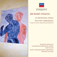 偉大男高音耶路撒冷演唱理查史特勞斯歌曲集(R. Strauss: Orchestral Songs; Tod und Verklärung / Siegfried Jerusalem)