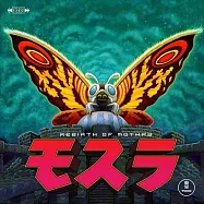 電影原聲帶 / 渡邊俊幸：摩斯拉 (140g LP)(Original Motion Picture Score / Toshiyuki Watanabe : Rebirth of Mothra (140g LP))