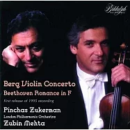 祖克曼從未發行的SONY錄音 (2CD)(Pinchas Zukerman unreleased SONY recordings (2CD))