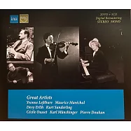 偉大音樂家的錄音與錄影實況 (世界首度曝光) 3CD+2DVD(Great Artists : Lefebure, Marechal, Erlih, Kurt Sanderling, Ousset, Munchinger, Doukan (3CD+2DVD))