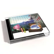 新韻傳音/佛教讚偈-清雲法師【佛教閩南語課誦】