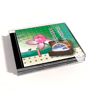 新韻傳音/般若波羅蜜多心經-清雲法師、南無觀世音菩薩佛號-圓光佛學院眾法師課誦【佛教閩南語課誦】