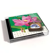 新韻傳音/南無阿彌陀佛-清雲法師【佛教閩南語課誦】