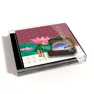 新韻傳音/八十八佛大懺悔文-圓光佛學院日道法師恭誦【佛教閩南語課誦】