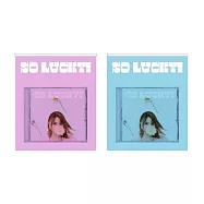 郭靜 / So Lucky