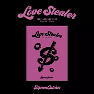 捕夢網 DREAMCATCHER LOVE STEALER CONCEPT BOOK 概念寫真書 (韓國進口版) K4通路 LOVE STEALER VER.