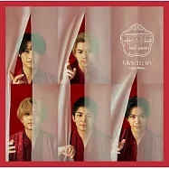 King & Prince / Made in 通常盤 (CD only)