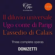 董尼采第: 1830年代三齣珍稀歌劇全曲 (7CD)(V.A. / Donizetti In The 1830S - Three Complete Operas (7CD))