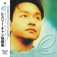 張國榮 / The Best of Leslie Cheung (黑膠)