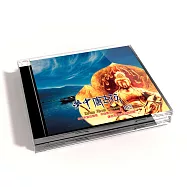 新韻傳音/夢中唐古拉 VOL-4【佛教音樂演唱】