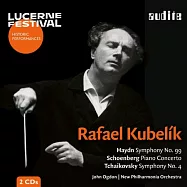 琉森音樂節歷史名演(18) 海頓, 柴可夫斯基作品集 / 庫貝利克 / 新愛樂管弦樂團 (2CD)(Lucerne Festival XVIII Haydn, Tchaikovsky, Schoenberg / Kubelik (2CD))