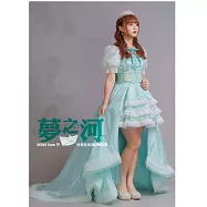 AKB48 Team TP / 夢之河/無根無據RUMOR (陳詩雅畢業紀念限定盤)