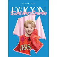 SEVENTEEN X DICON D&rsquo;FESTA MINI EDITION : PHOTOCARD 100 (韓國進口版) WOOZI 知勳 VER