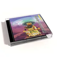 新韻傳音/關聖帝君明聖真經【道教閩南語課誦】