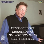 德國偉大男高音:許萊亞 / 1996年東京獨唱會錄音實況 (2CD)(Peter Schreier : Liederabent 1996 Tokyo (2CD))