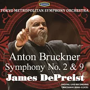 國際樂壇上首位非裔指揮家~詹姆斯.迪普斯 / 布魯克納交響曲錄音 (2CD)(Bruckner: Symphonies Nos.2, 9 : James DePreist (2CD))