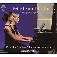 柴可夫斯基交響曲全集錄音 / 鋼琴四手聯彈改編版 (世界首度錄音)(Peter Tchaikovsky: Complete Symphonies for piano 4 hands (5CD))