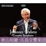 秋山和慶80歲生日紀念專輯(二) / 布拉姆斯交響曲全集錄音 (4CD)(Brahms Complete Symphonies : Kazuyoshi Akiyama (4CD))