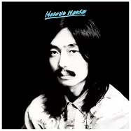 細野晴臣 / 細野之家 (2022 粉紅彩膠版 LP)(Haruomi Hosono / Hosono House (2022 Pink Glass colored LP))