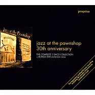 當舖爵士30週年紀念 (3SACD+DVD)(Jazz At The Pawnshop 30th Anniversary (3SACD+DVD))