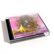 新韻傳音/四加行新岩傳皈依境-優美祖古仁波切【藏音修行版】