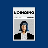 林昱君 / 今天不想