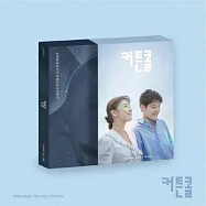 韓劇 幕：樹立而死 CURTAIN CALL OST [2CD] 姜河那 河智苑 權相佑 (韓國進口版)