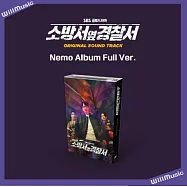 韓劇 消防局旁的警察局 THE FIRST RESPONDERS OST (NEMO ALBUM)金來沅 孫浩俊(韓國進口版)