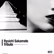 合輯 / 坂本龍一トリビュート -Ryuichi Sakamoto Tribute- (日本進口版CD)
