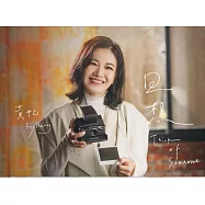 黃妃/回想(CD)