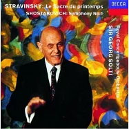 蕭士塔高維奇：第一號交響曲&史特拉汶斯基 ：春之祭(Stravinsky : Le Sacre du printemps ; Shostakovich : Symphony No.1)