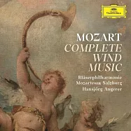 莫札特木管音樂全輯 / 漢斯約格.安格瑞爾，指揮 (5CD)(Mozart Complete Wind Music / Blaserphilharmonie Mozarteum Salzburg (5CD))