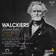 尤金.沃爾基斯: 室內樂作品集 / 阿列克西.庫先科 長笛 (4CD)(Walckiers, l’iconoclaste. Chamber Works / Alexis Kossenko (4CD))