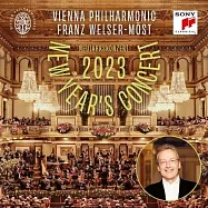 2023維也納新年音樂會 / 魏瑟-莫斯特 & 維也納愛樂 (2CD)(New Year’s Concert 2023 / Franz Welser-Möst & Wiener Philharmonike (2CD))