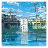 RADWIMPS / 陣内一真 /『鈴芽之旅』原聲帶 (2LP) 環球官方進口
