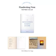 官方週邊商品 SEVENTEEN LYRICS INSIDE 歌詞本 (韓國進口版)