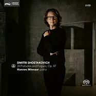 鋼琴家邁納爾 / 蕭士塔高維奇: 24首前奏曲與賦格 (2 SACD Hybrid)(Hannes Minnaar / Shostakovich: 24 Preludes & Fugues, Op.87)
